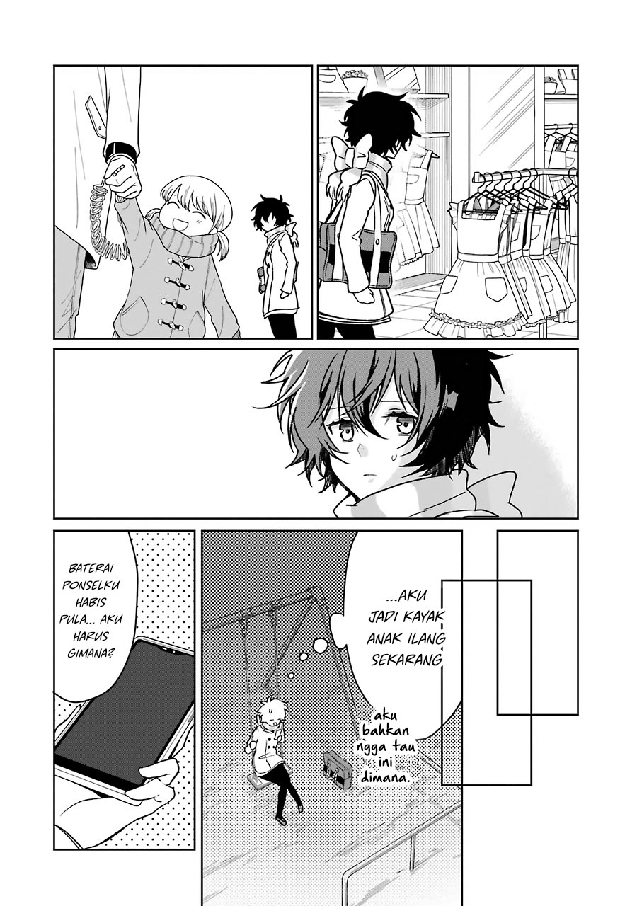 Osananajimi ga Mamasugite Tsurai Chapter 13 End